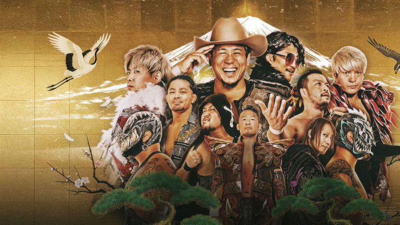 кадр из фильма LINEyahoo PRESENTS NOAH “THE NEW YEAR” 2026