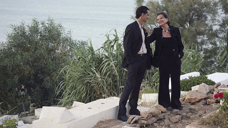 кадр из фильма След нашей тоски