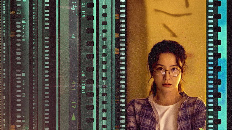 кадр из фильма 당신이 영화를 그만두면 안 되는 30가지 이유