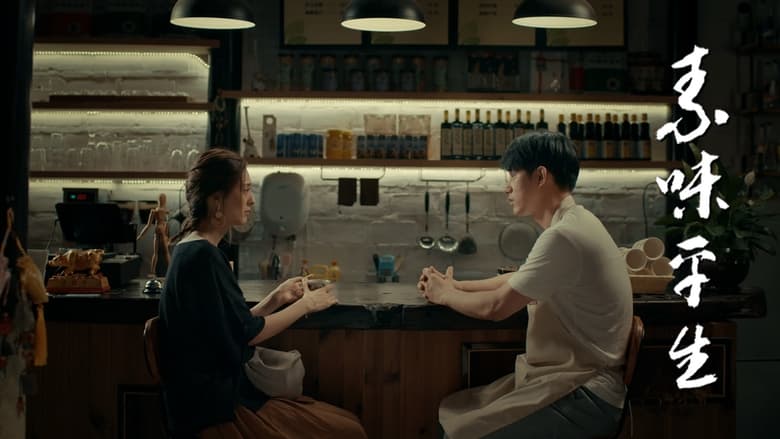 Жизнь вегетарианца