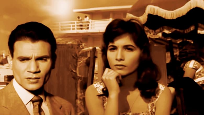 кадр из фильма البنات والصيف