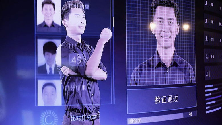 кадр из фильма In the Age of AI