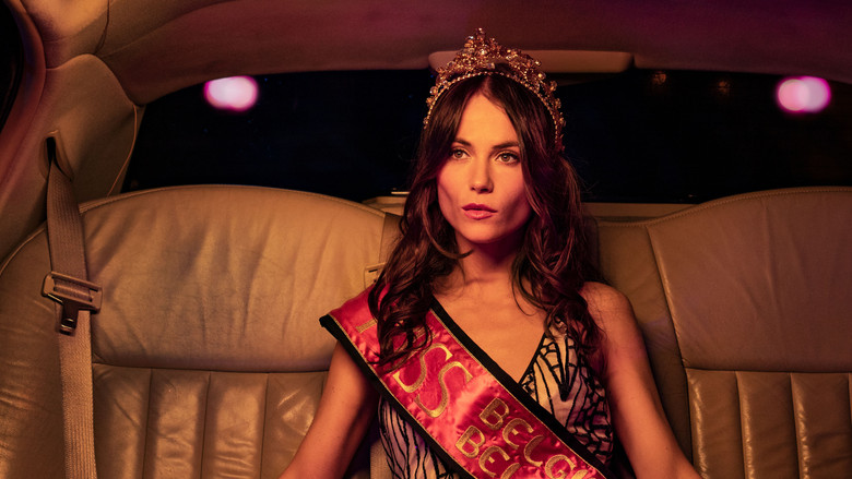 кадр из фильма Zillion.Клуб твоих грёз