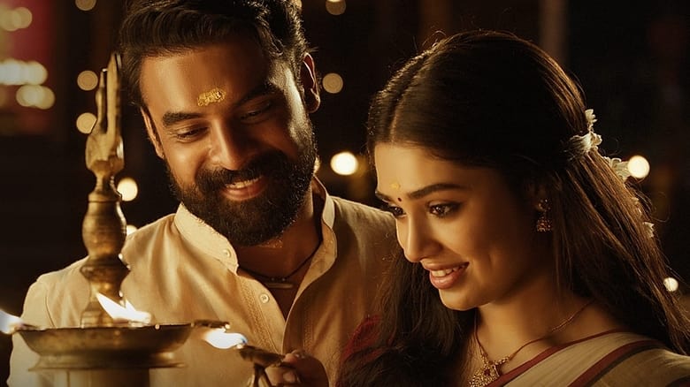 кадр из фильма Ajayante Randam Moshanam