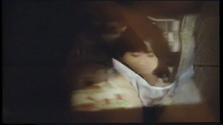 кадр из фильма セクシーアップ　桃色乳首