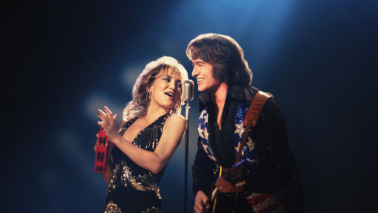 Песня-грусть