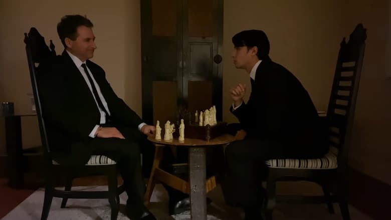 кадр из фильма Queen of Hearts: A Twin Peaks Fan Film