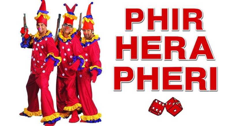 кадр из фильма Незадачливые бизнесмены