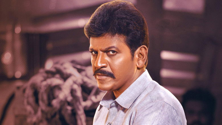 кадр из фильма ರುಸ್ತುಮ್