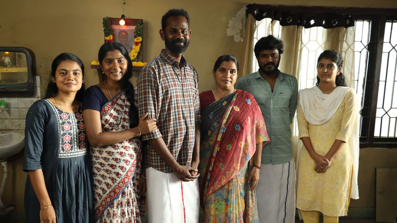 кадр из фильма குட் நைட்