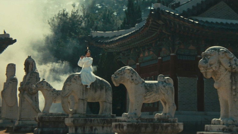 кадр из фильма 山中傳奇