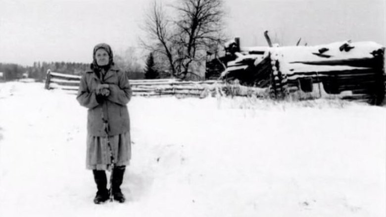 кадр из фильма Девять забытых песен