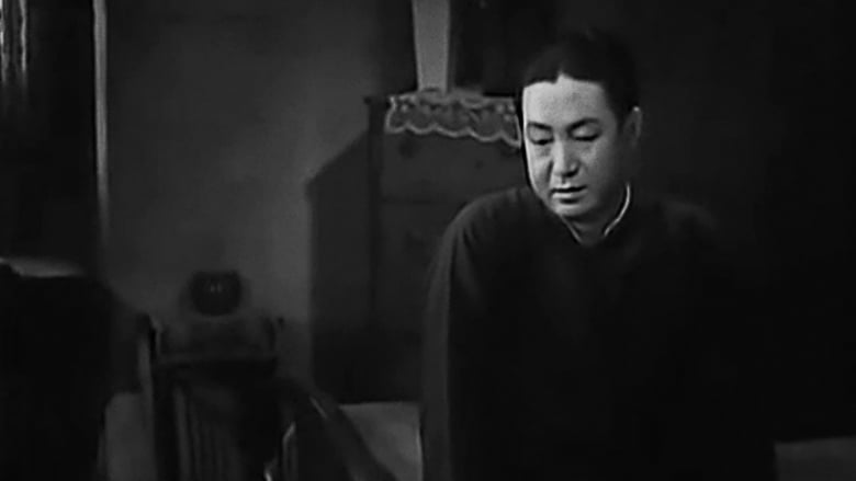 кадр из фильма 萬家燈火