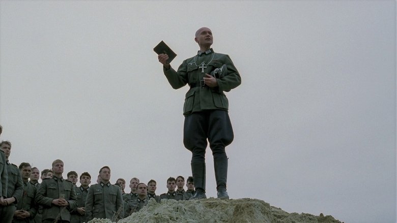 Сталинград