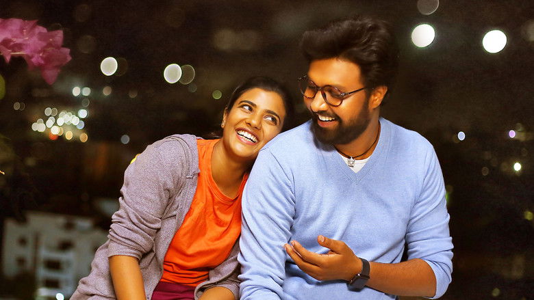 кадр из фильма Mis(s) Match