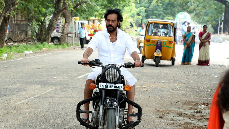 кадр из фильма வெப்