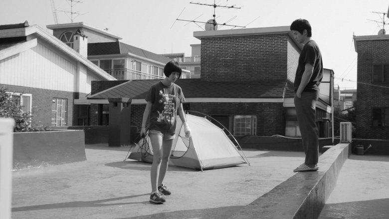 кадр из фильма 서울집