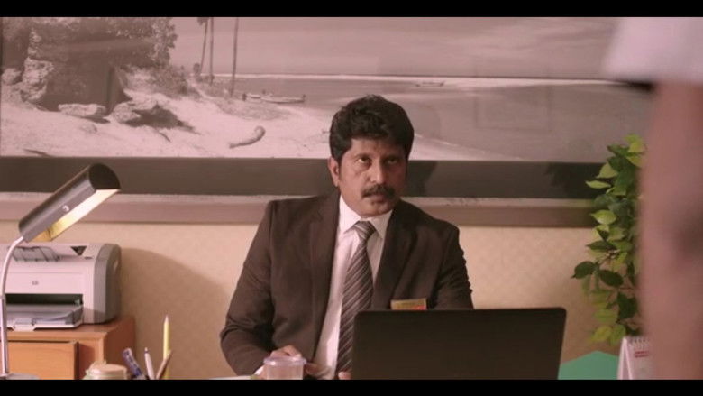 кадр из фильма சில நேரங்களில் சில மனிதர்கள்