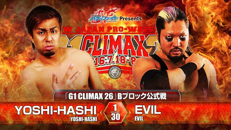 кадр из фильма NJPW G1 Climax 26: Day 8