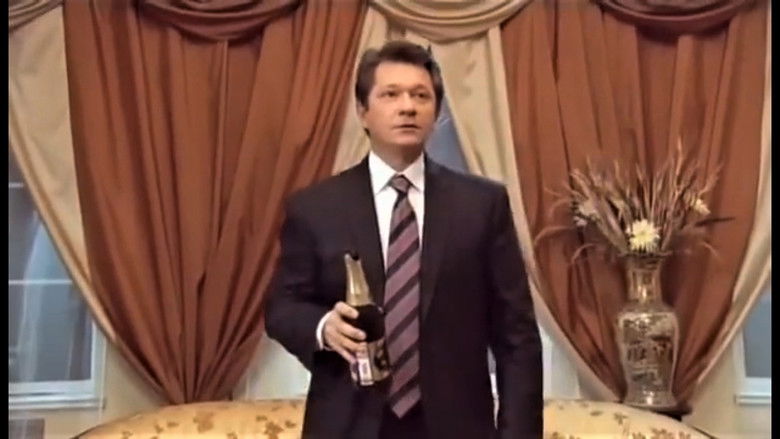 кадр из фильма Пирожки с картошкой