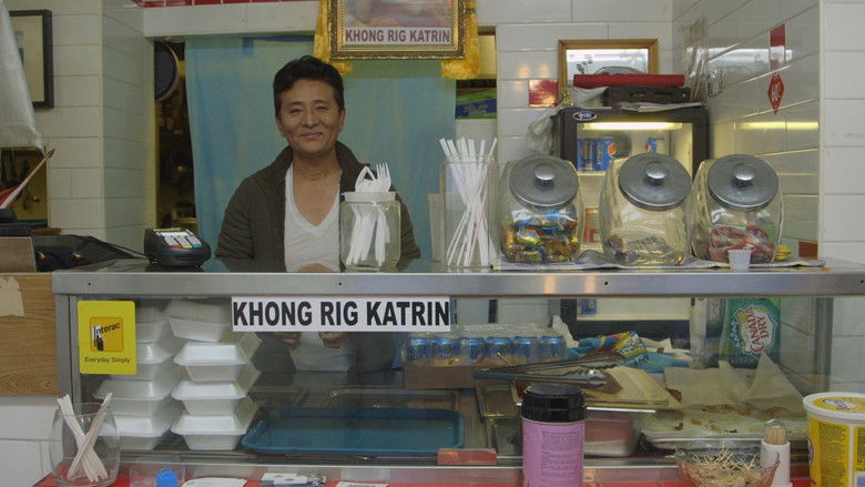 кадр из фильма This House Is Not A Home