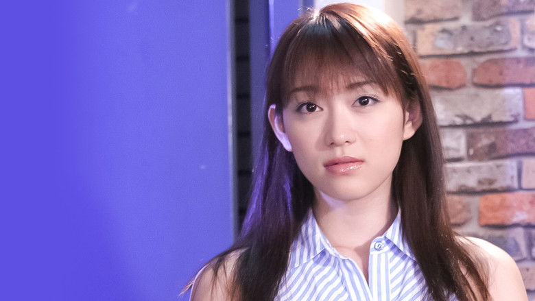 кадр из фильма Студентка