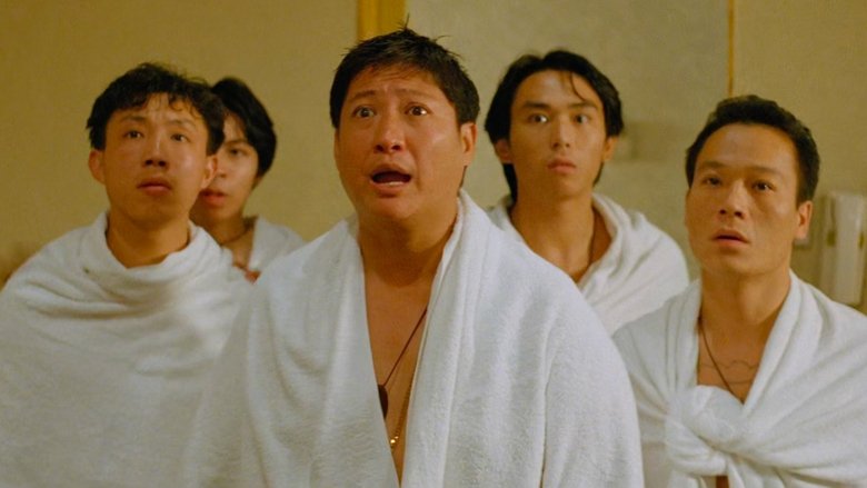 Моя летающая жена