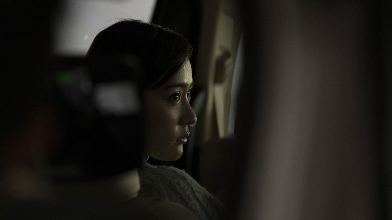 кадр из фильма 這一段戀情不再有痕跡