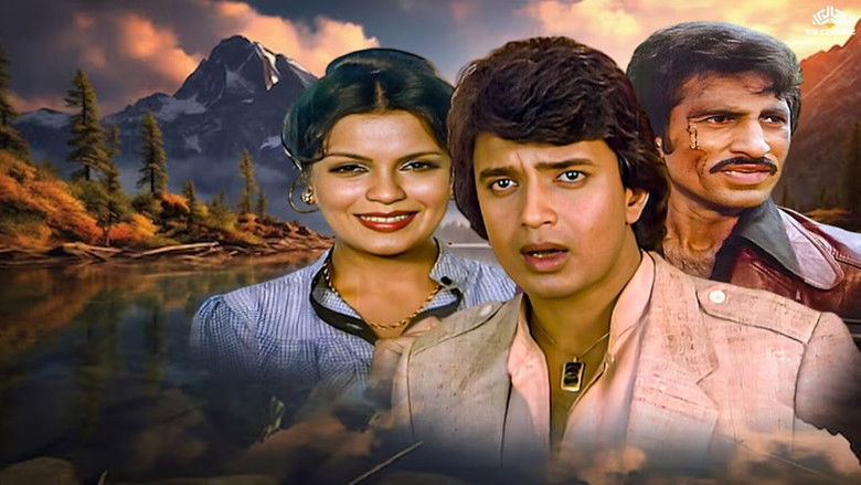 кадр из фильма Клятва на верность