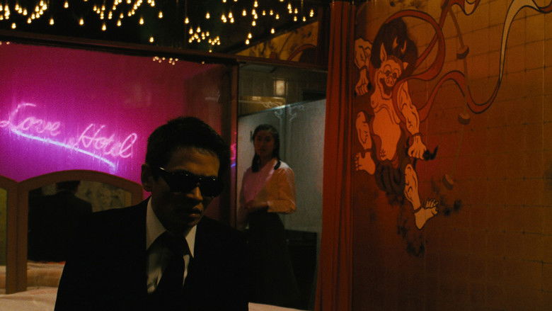 кадр из фильма ラブホテル