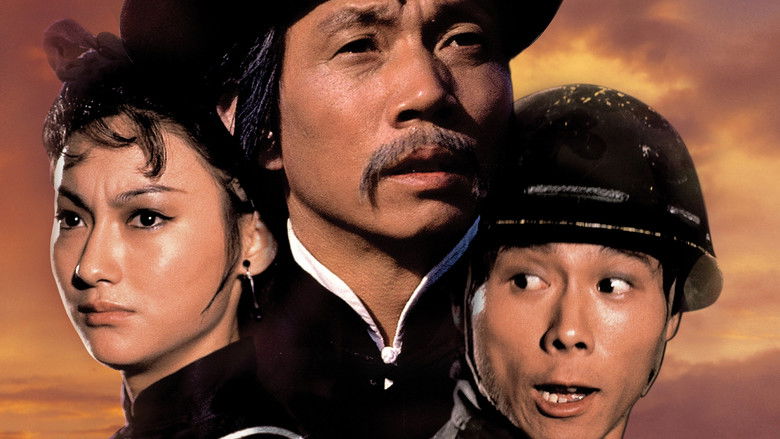 кадр из фильма Моя молодая тётушка