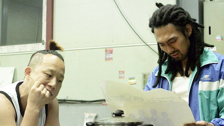 кадр из фильма 델타 보이즈