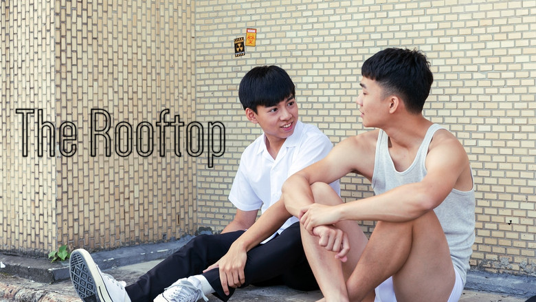 кадр из фильма 頂樓的自習課