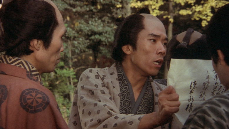 кадр из фильма Двойное самоубийство в Сонэдзаки