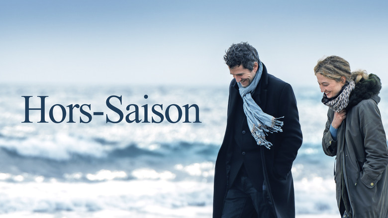 кадр из фильма (Не)бывшие