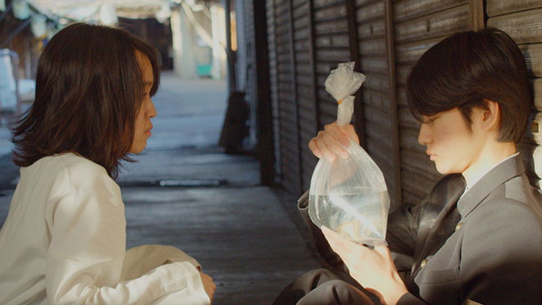 кадр из фильма Silence and Sunset