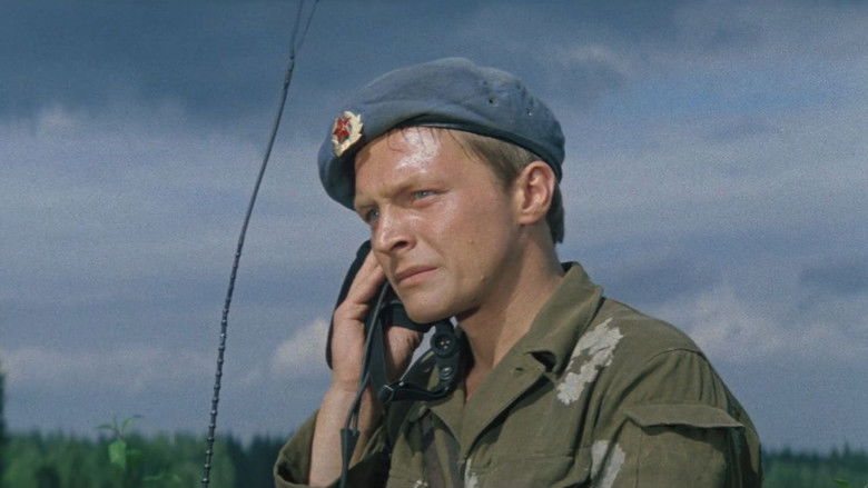 кадр из фильма В зоне особого внимания