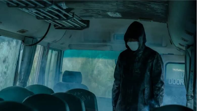 кадр из фильма 默殺：無聲之地