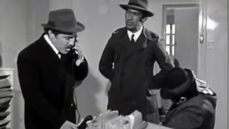 кадр из фильма أطفال نوفمبر