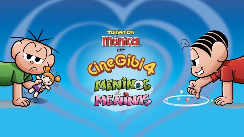 кадр из фильма Cine Gibi 4: Meninos e Meninas