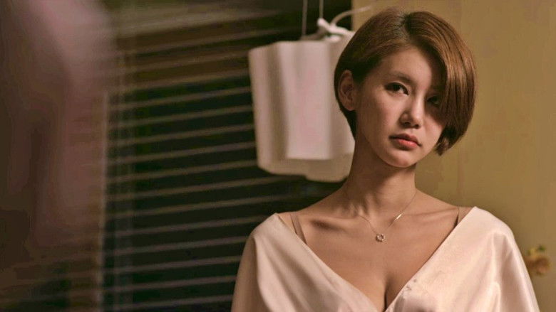 кадр из фильма 설계