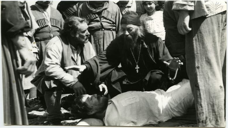 кадр из фильма Вся жизнь