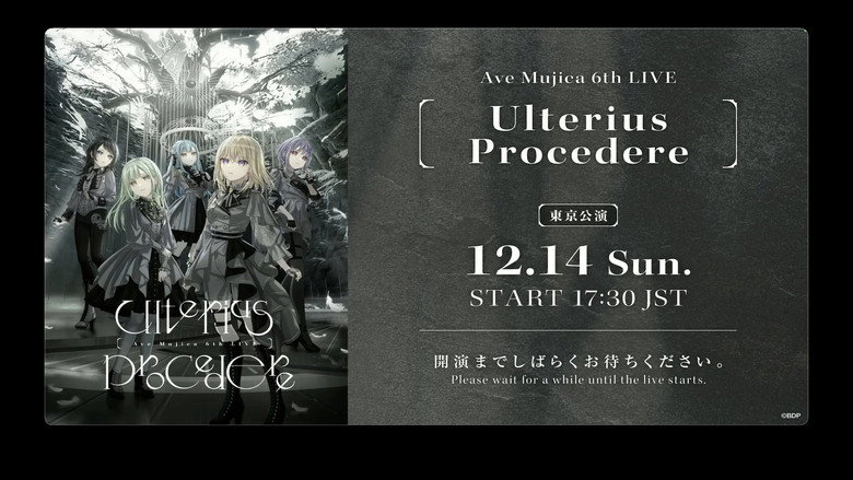 кадр из фильма Ave Mujica 6th LIVE「Ulterius Procedere」