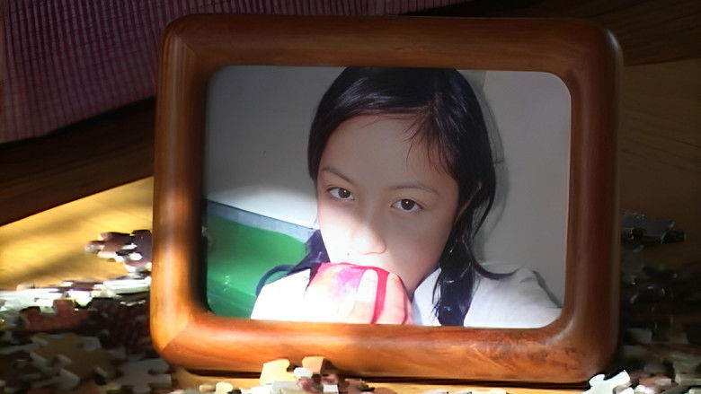 кадр из фильма Посетитель Q