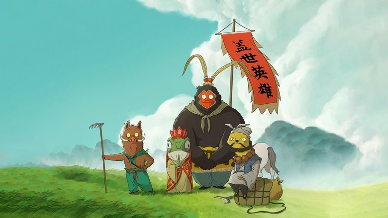 кадр из фильма Маленькие демоны путешествуют на Запад