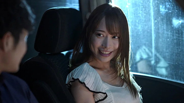 кадр из фильма million専属 午前0時のシンデレラ 七瀬アリス