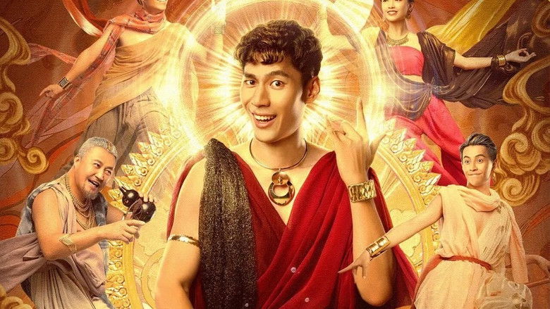 кадр из фильма 厨神下凡