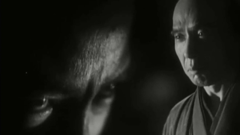 кадр из фильма 怪奇 江戸川乱山