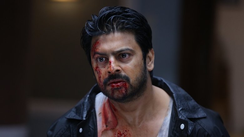 кадр из фильма மிருகா