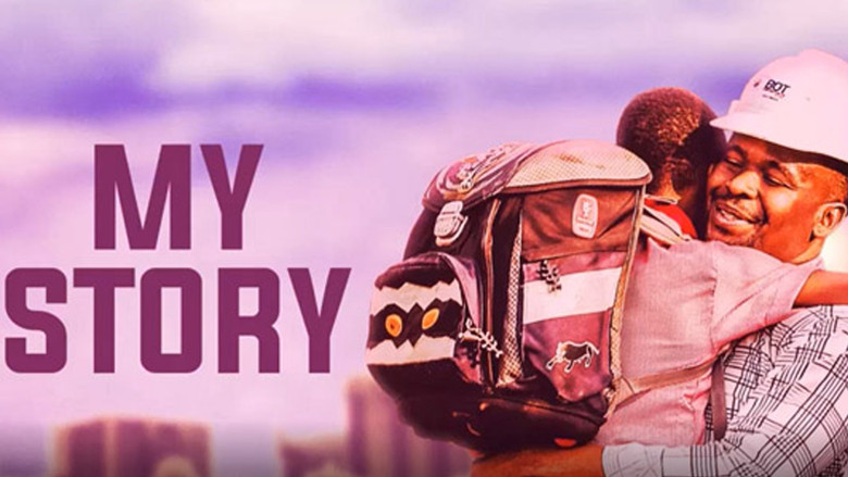 кадр из фильма My Story [Ginika]